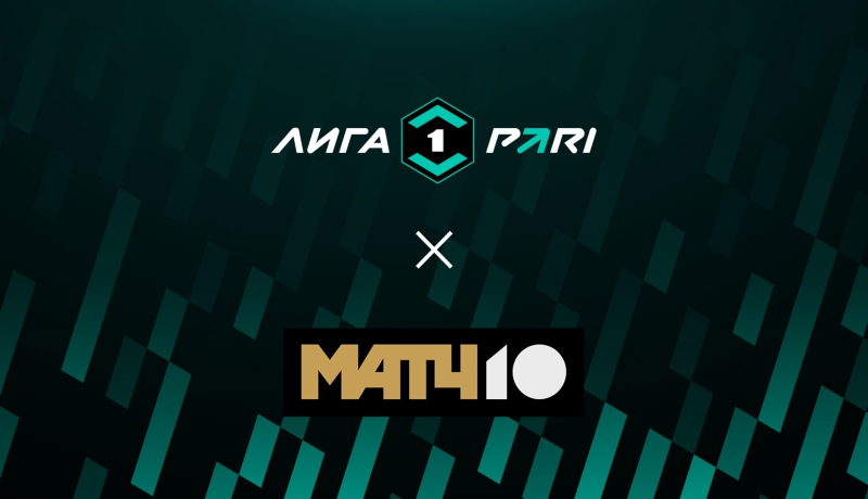 Сериал СКА-Хабаровск &mdash; Спартак Кострома